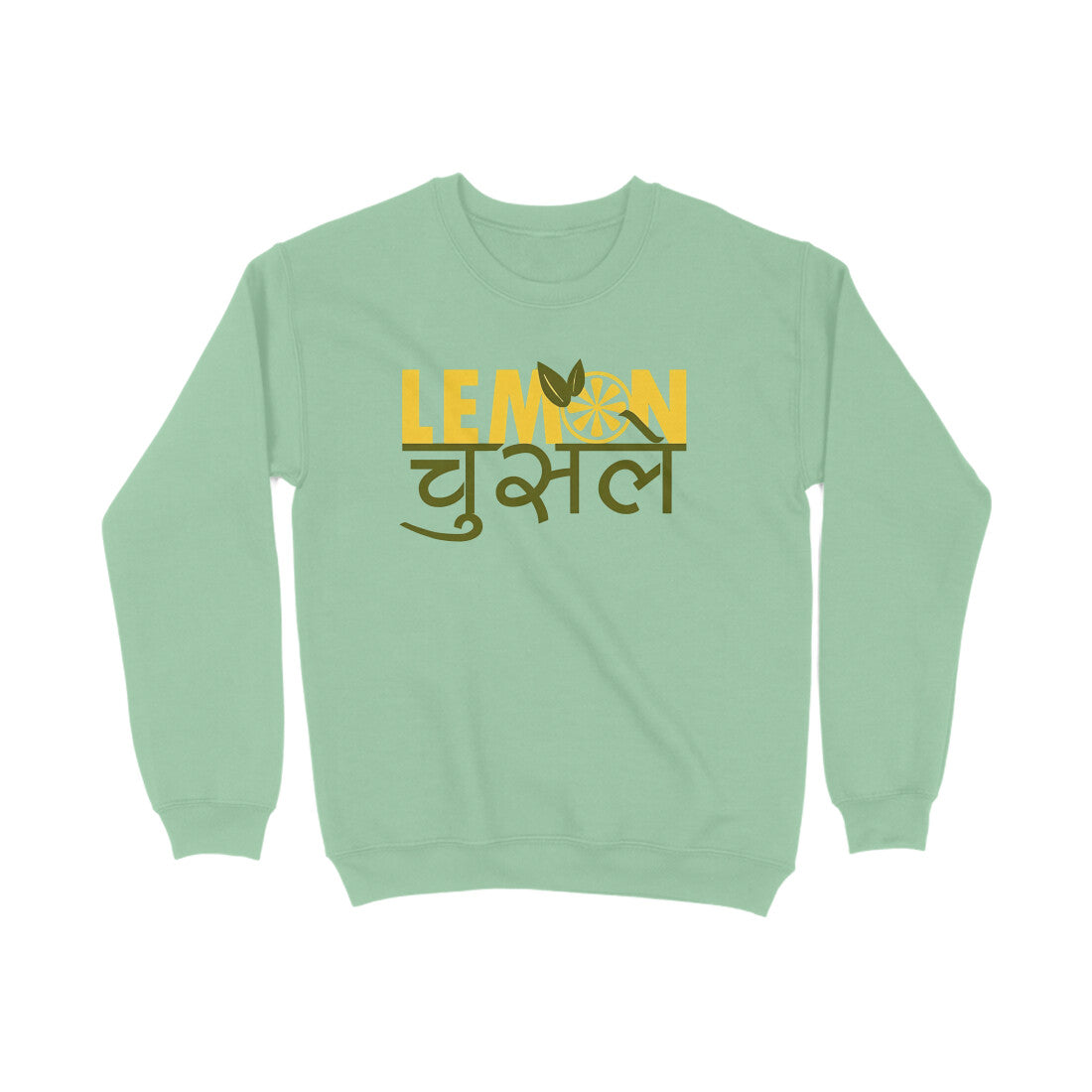 Front View - 4984650